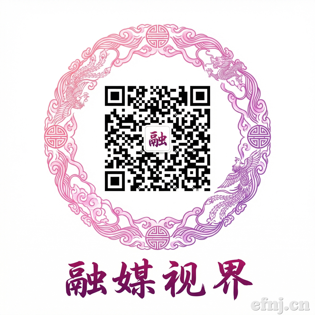 菠萝影院公众号二维码